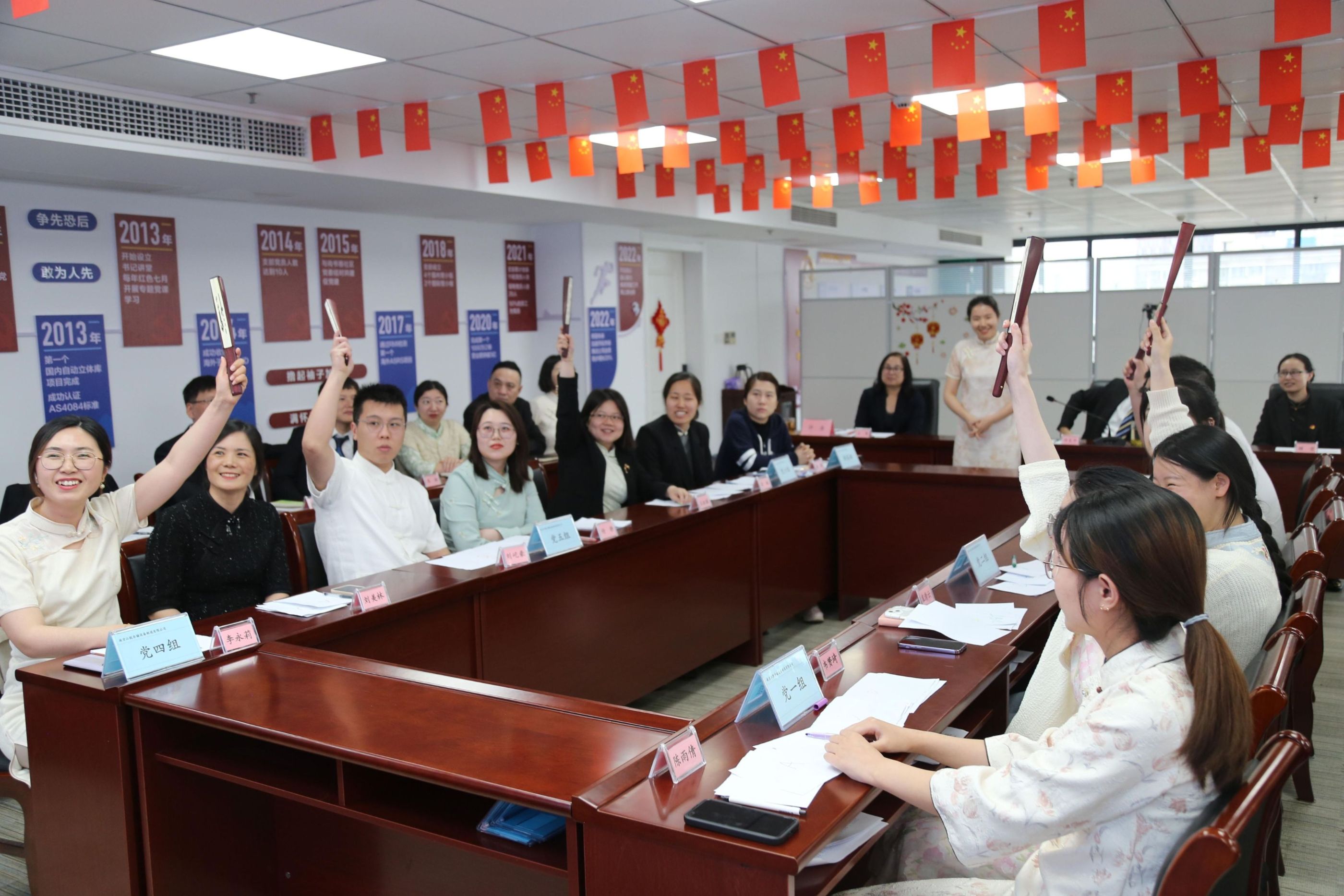 kb88凯时在线·(中国)集团