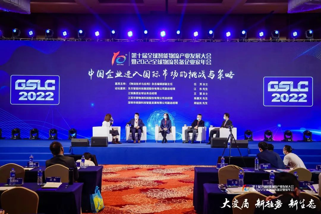 kb88凯时在线·(中国)集团