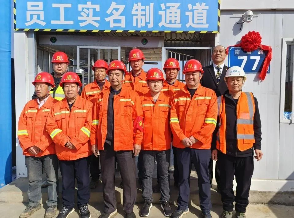 kb88凯时在线·(中国)集团