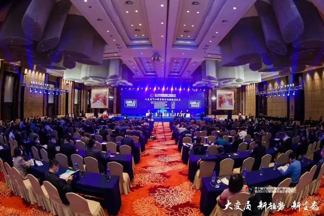 kb88凯时在线·(中国)集团