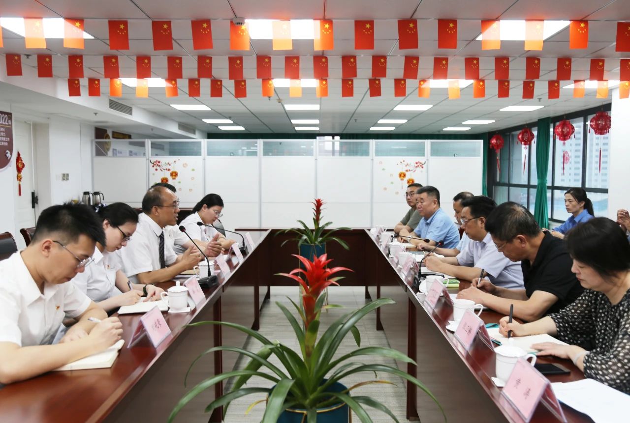 kb88凯时在线·(中国)集团