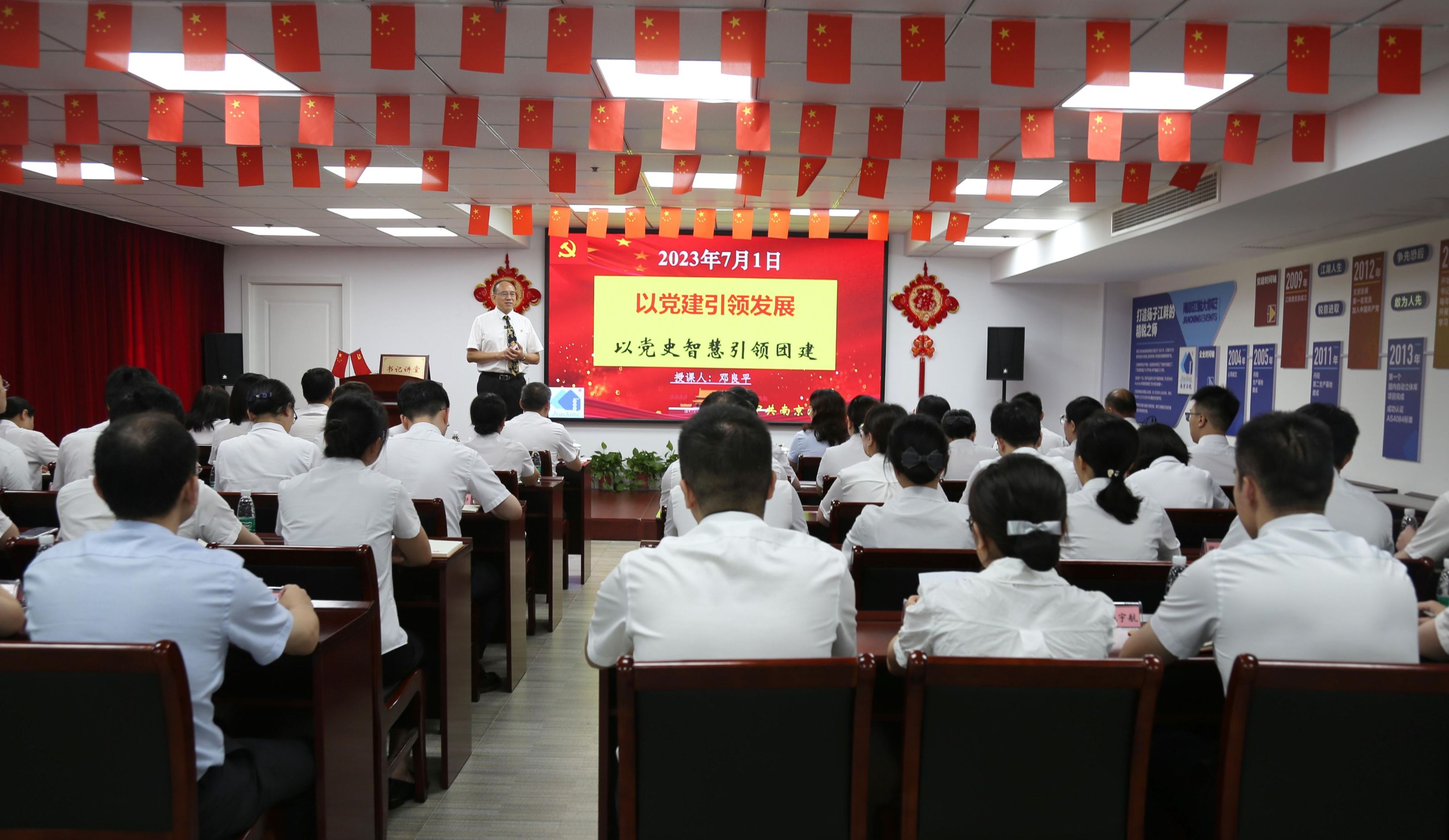 kb88凯时在线·(中国)集团