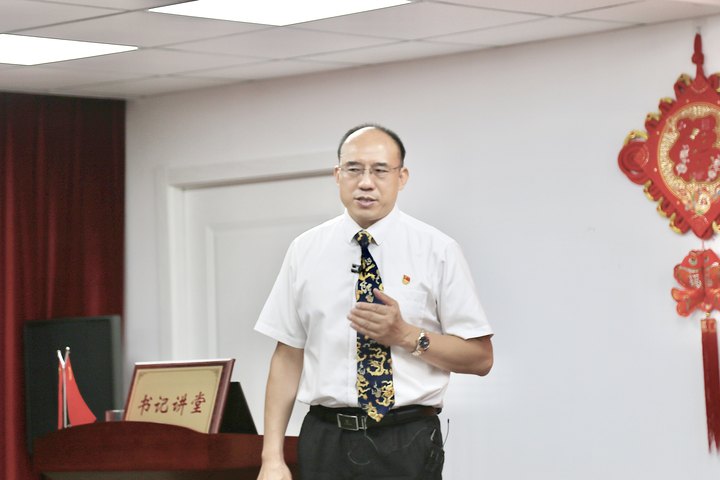 kb88凯时在线·(中国)集团