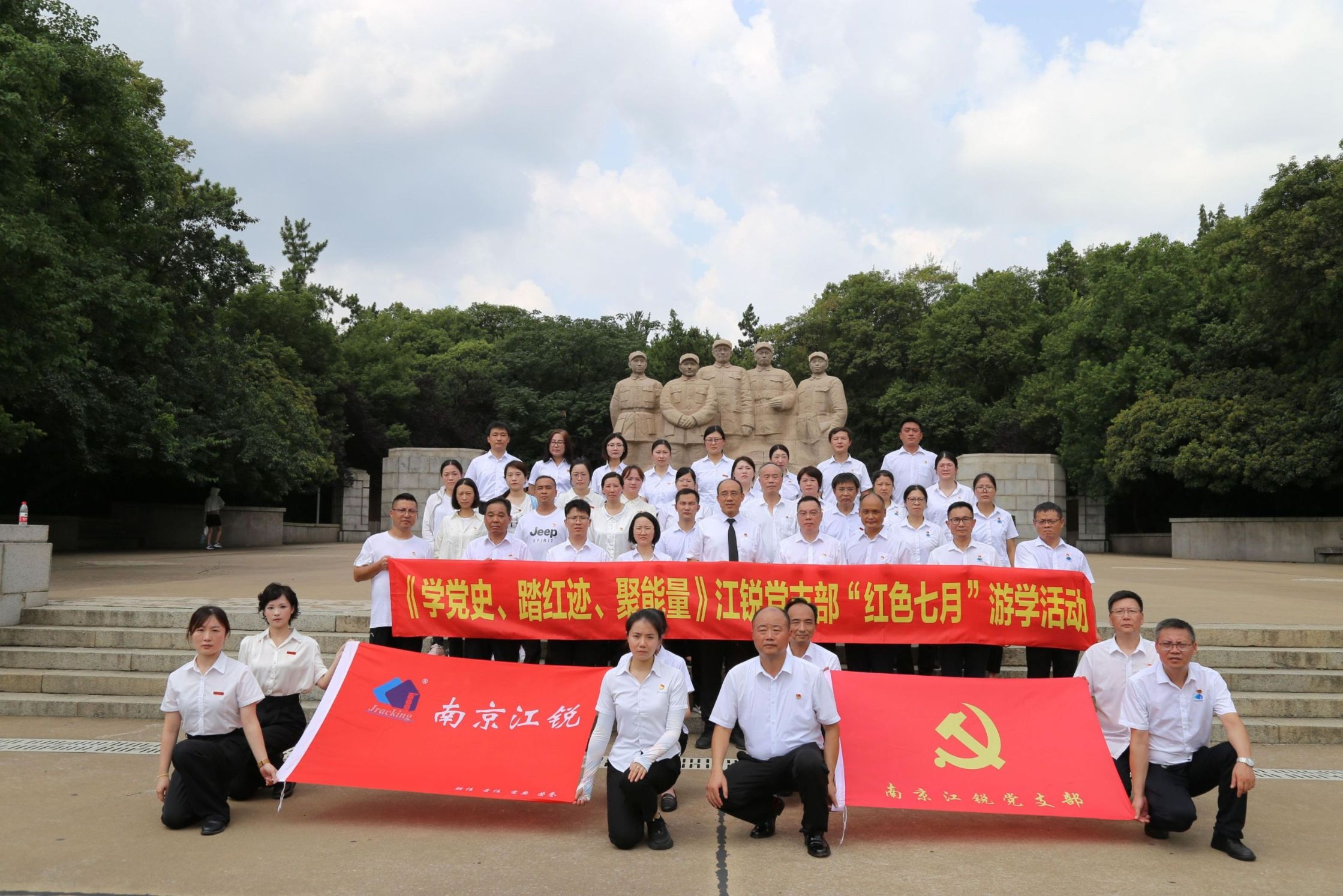 kb88凯时在线·(中国)集团