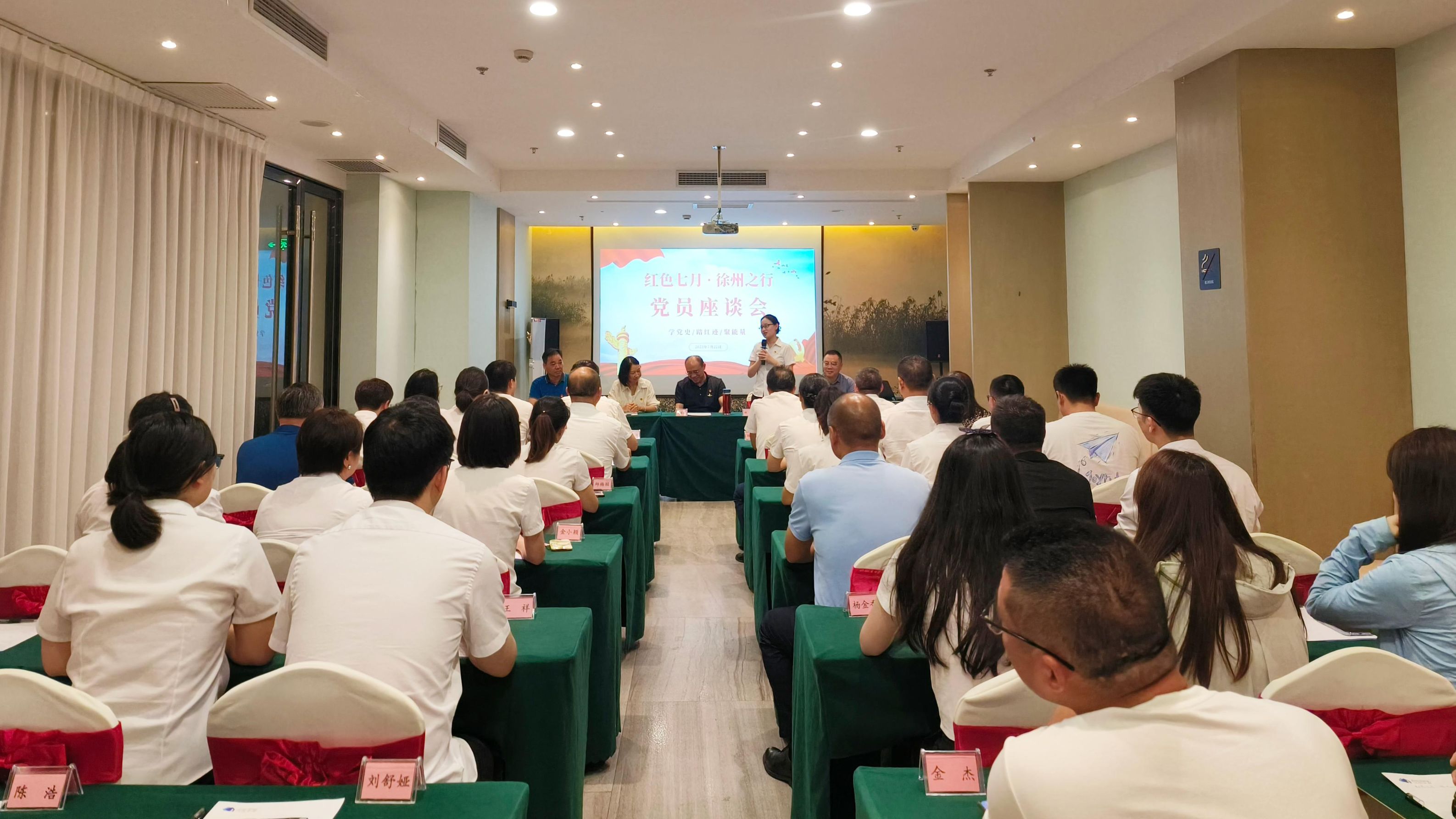 kb88凯时在线·(中国)集团