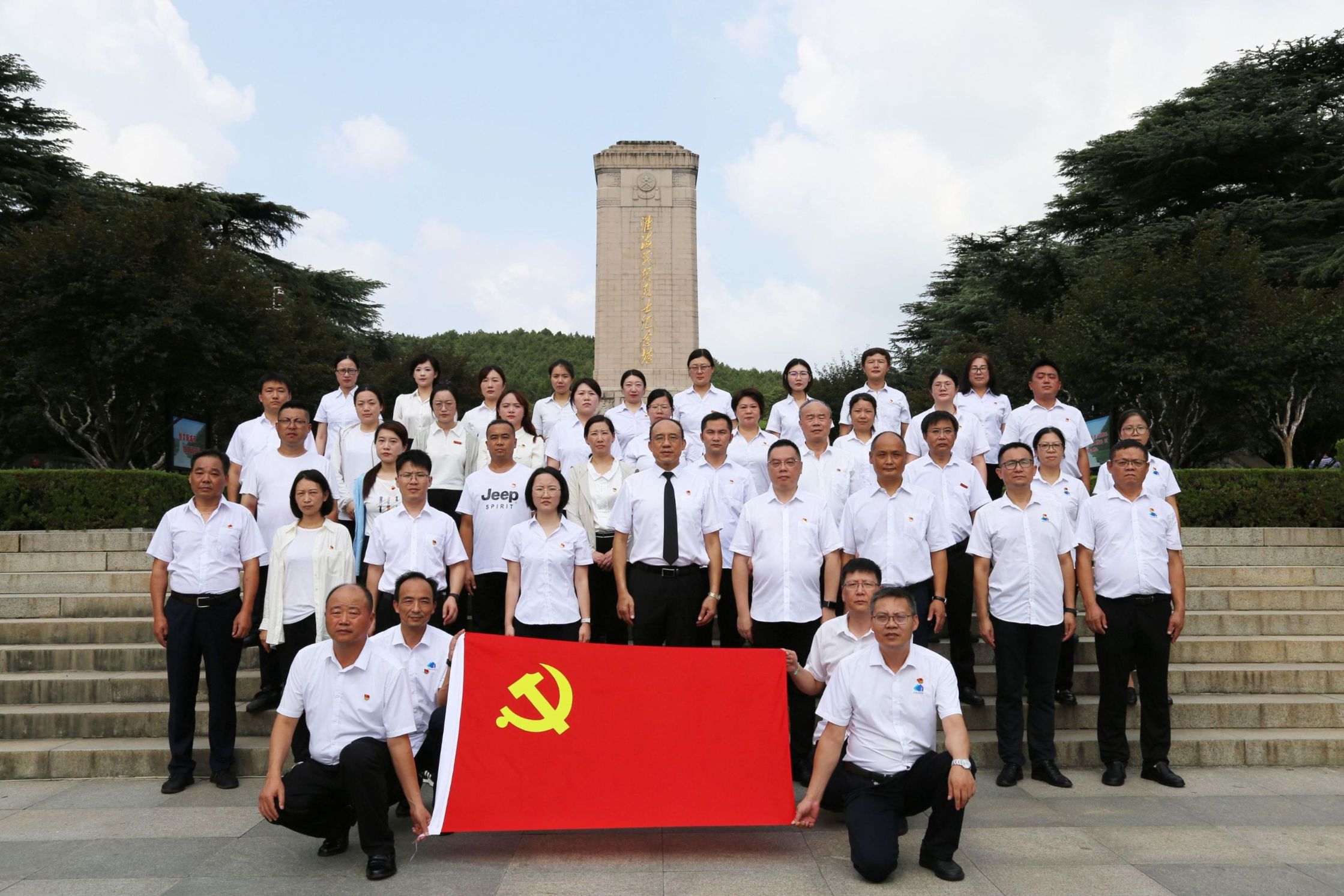 kb88凯时在线·(中国)集团