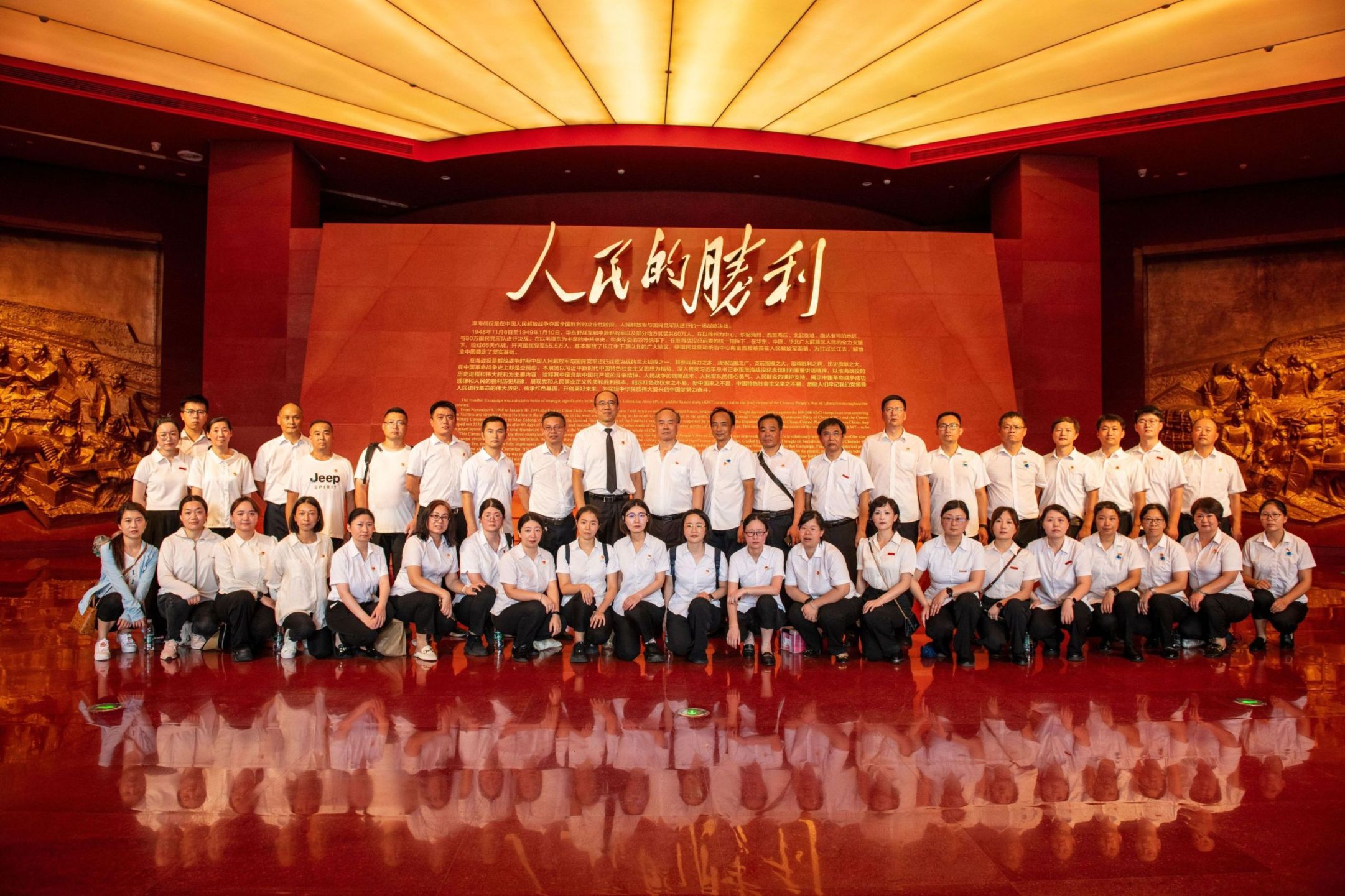 kb88凯时在线·(中国)集团