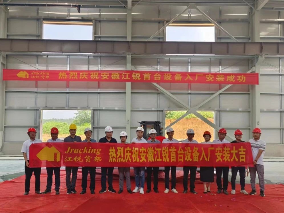 kb88凯时在线·(中国)集团