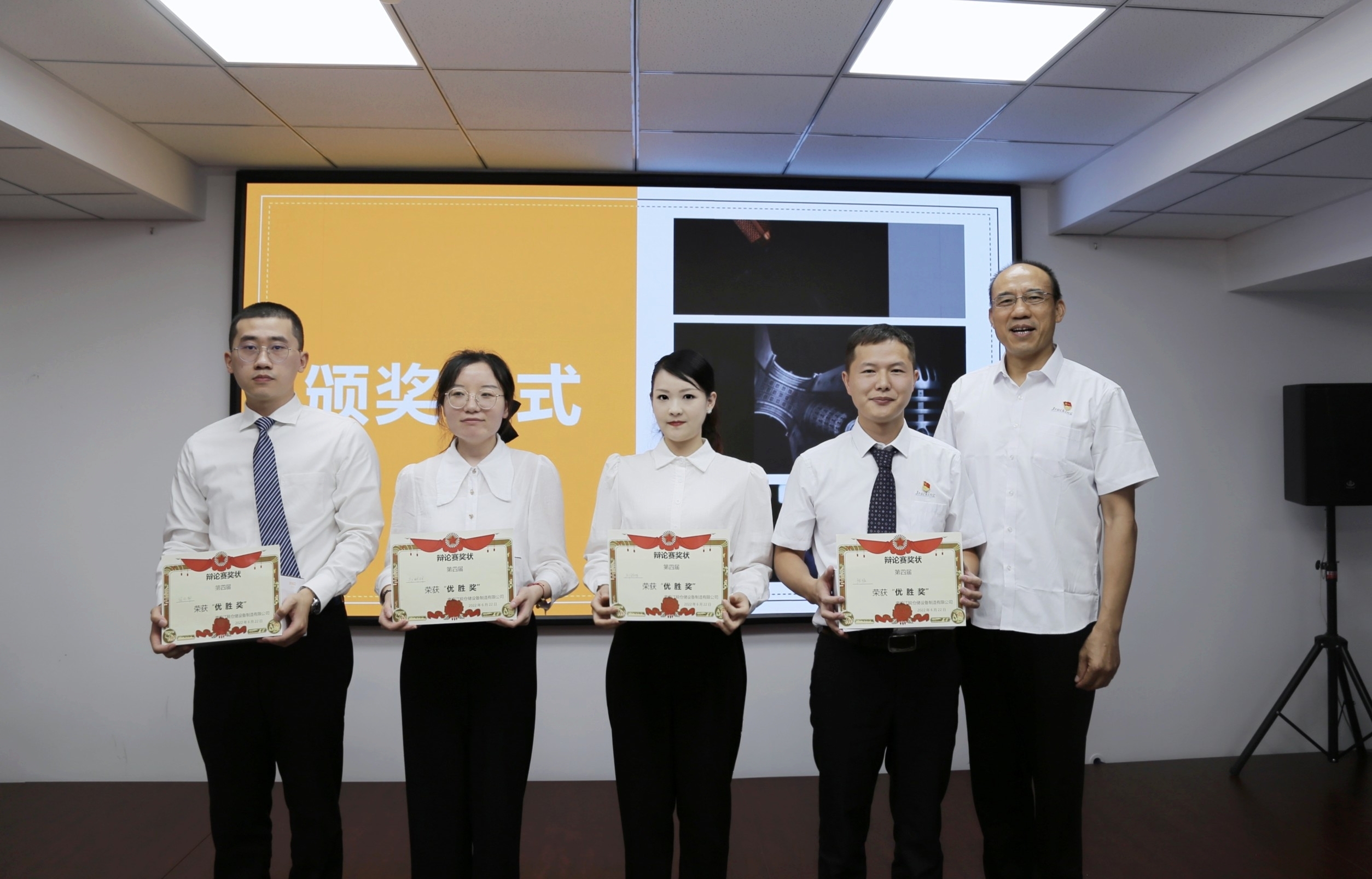 kb88凯时在线·(中国)集团