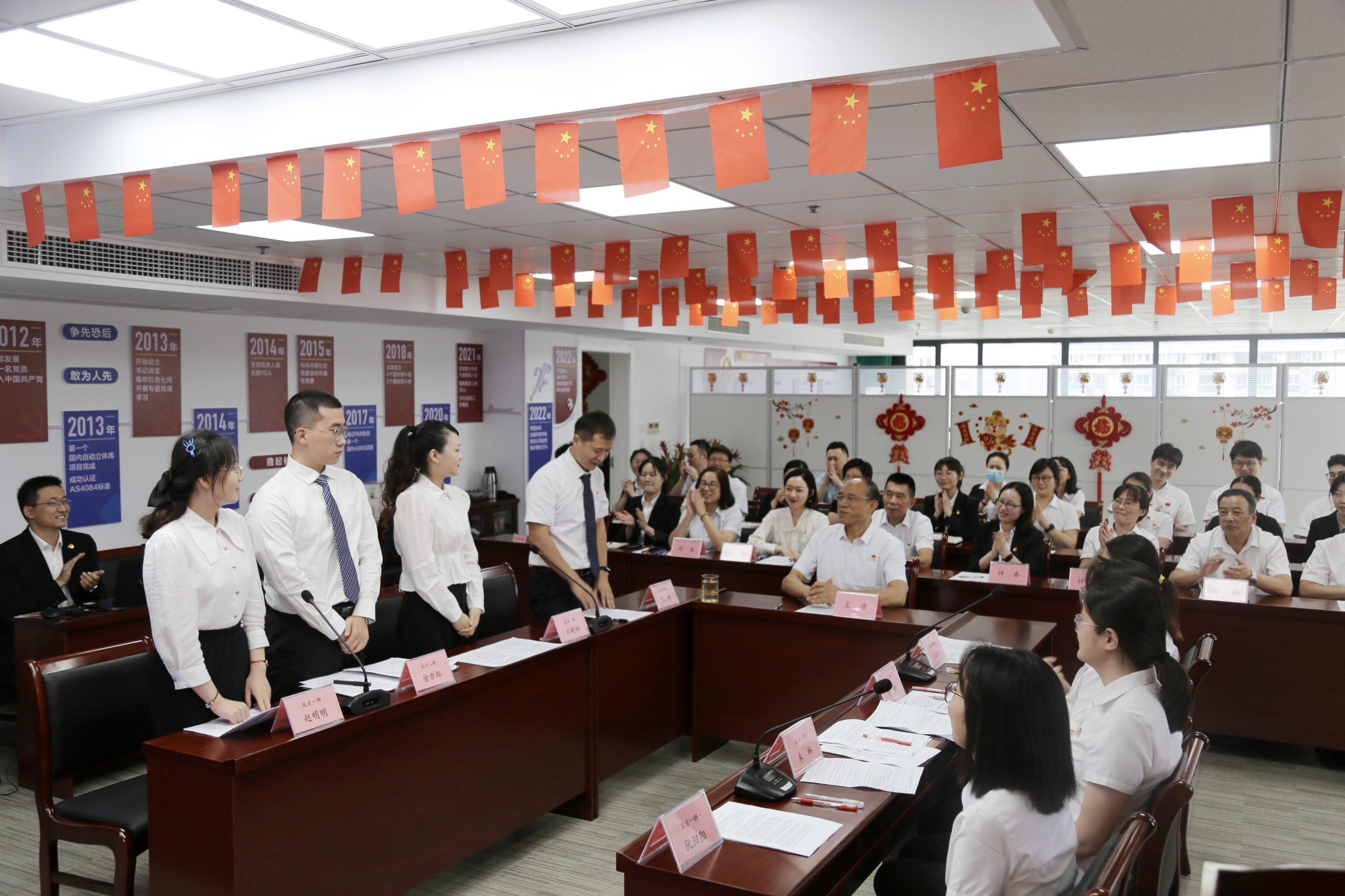 kb88凯时在线·(中国)集团