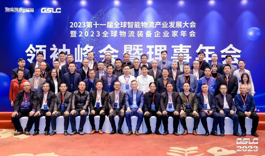 kb88凯时在线·(中国)集团