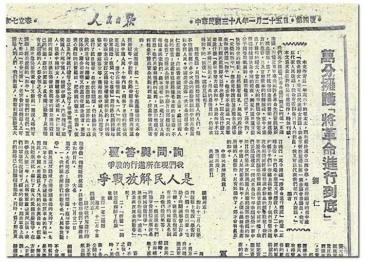 kb88凯时在线·(中国)集团