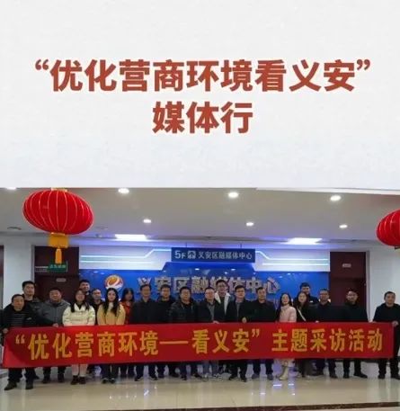 kb88凯时在线·(中国)集团