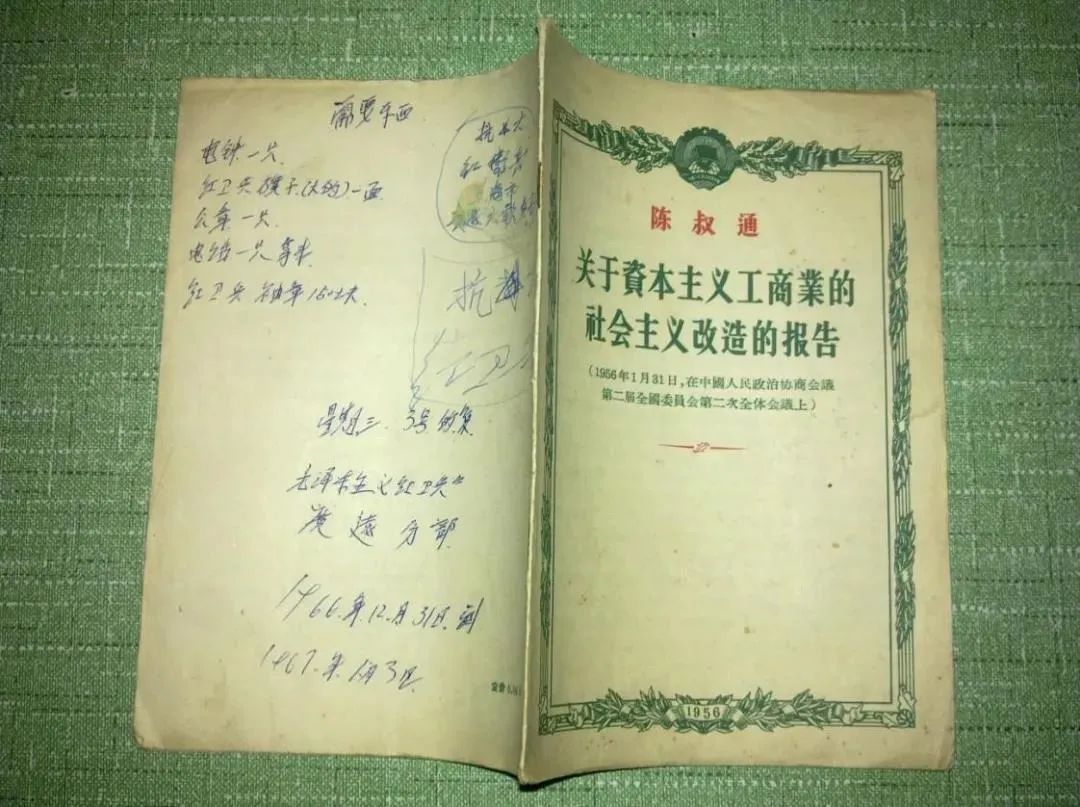 kb88凯时在线·(中国)集团