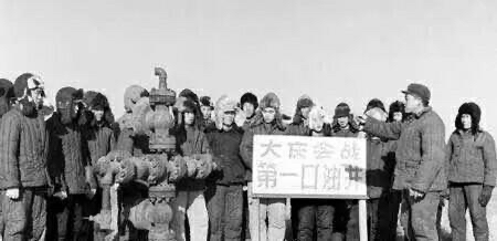 kb88凯时在线·(中国)集团