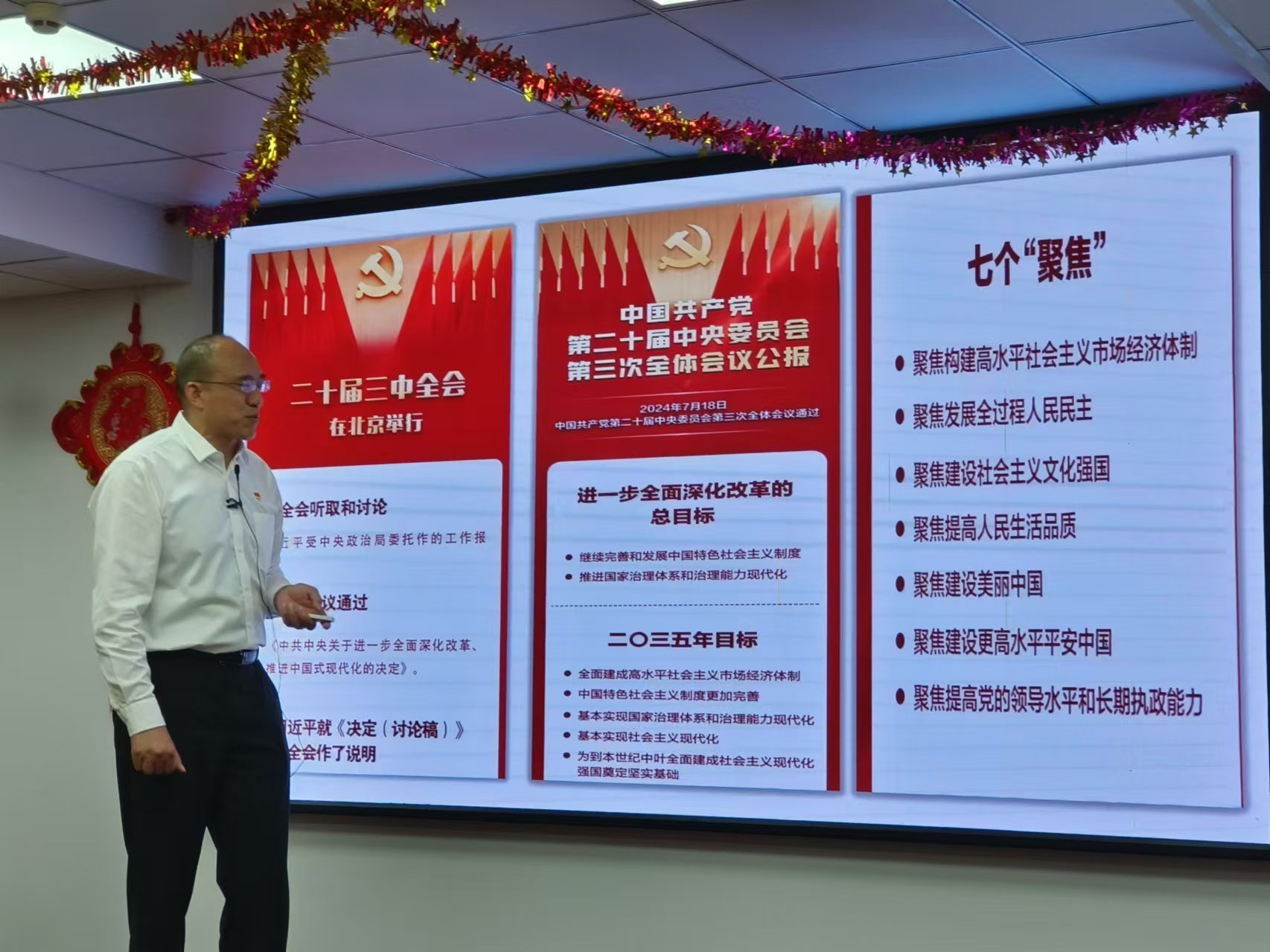 kb88凯时在线·(中国)集团