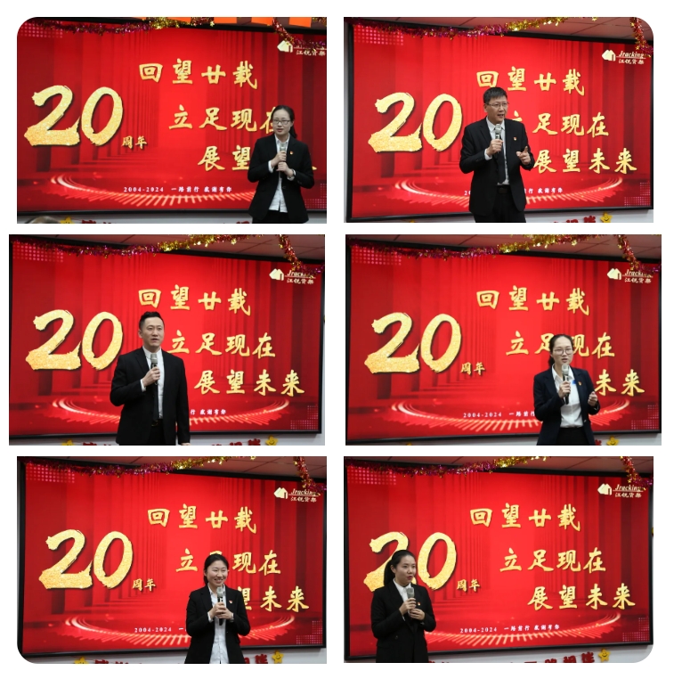 kb88凯时在线·(中国)集团