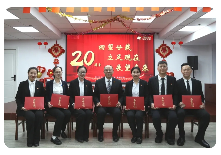 kb88凯时在线·(中国)集团