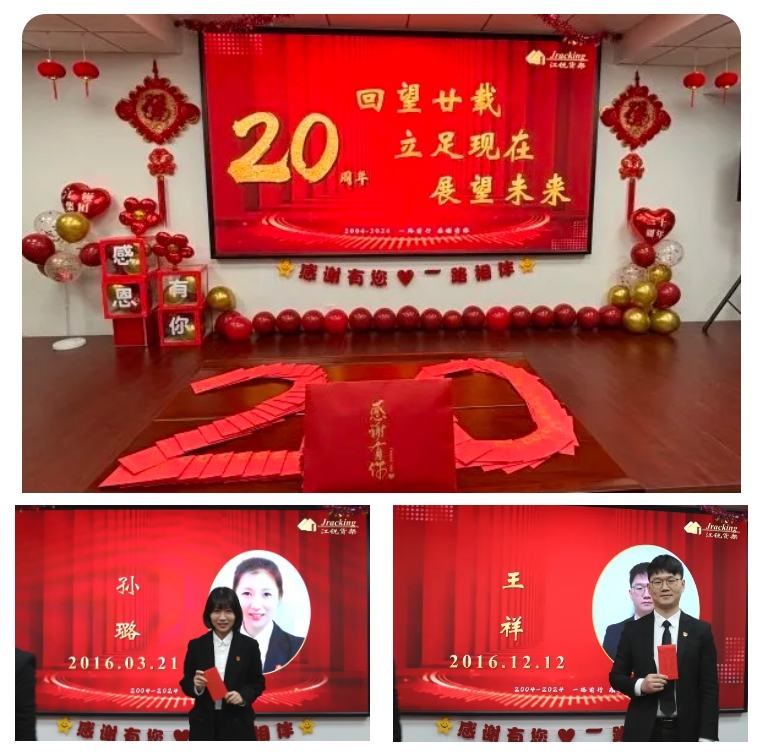 kb88凯时在线·(中国)集团