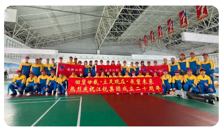 kb88凯时在线·(中国)集团