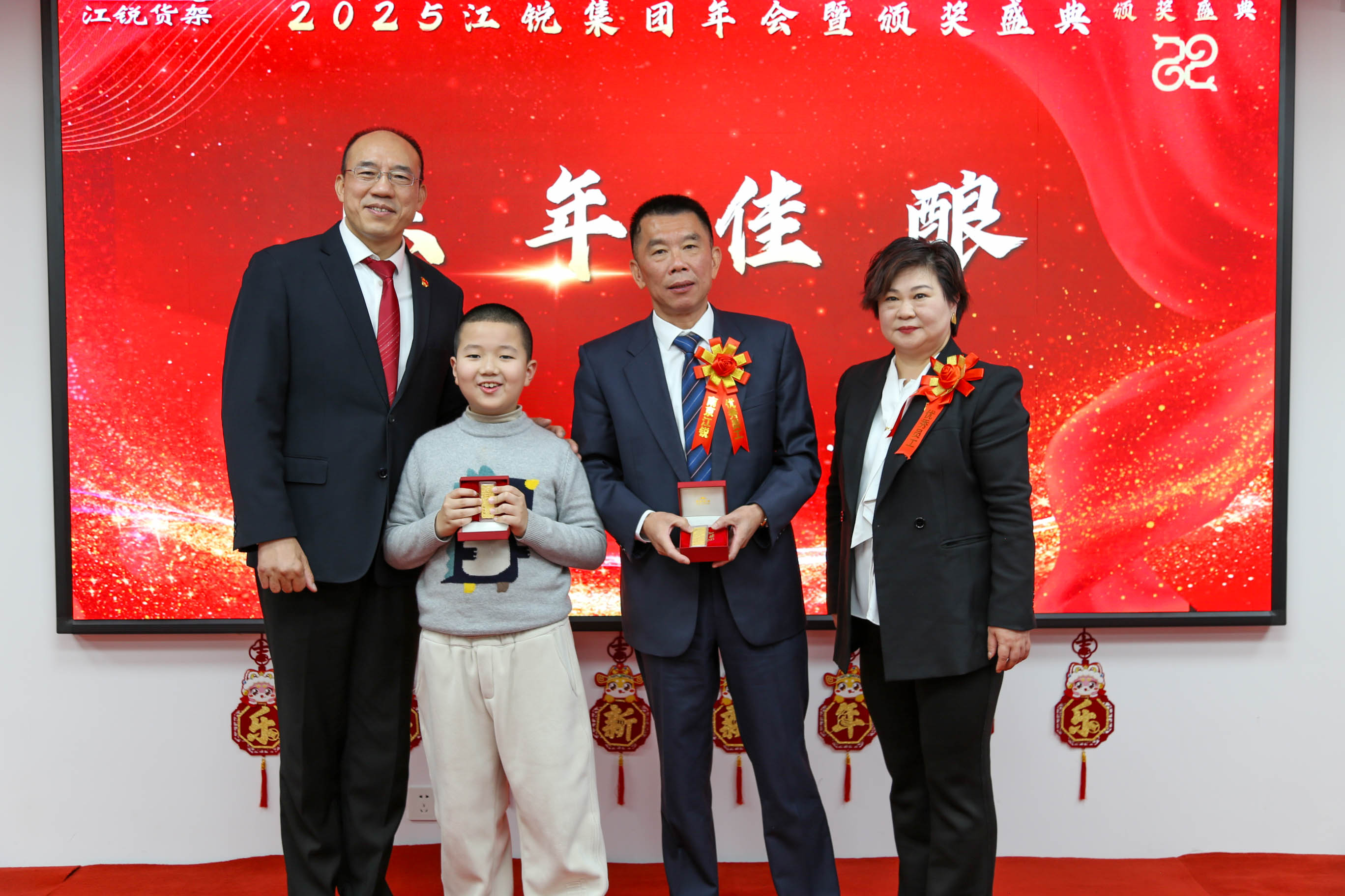 kb88凯时在线·(中国)集团