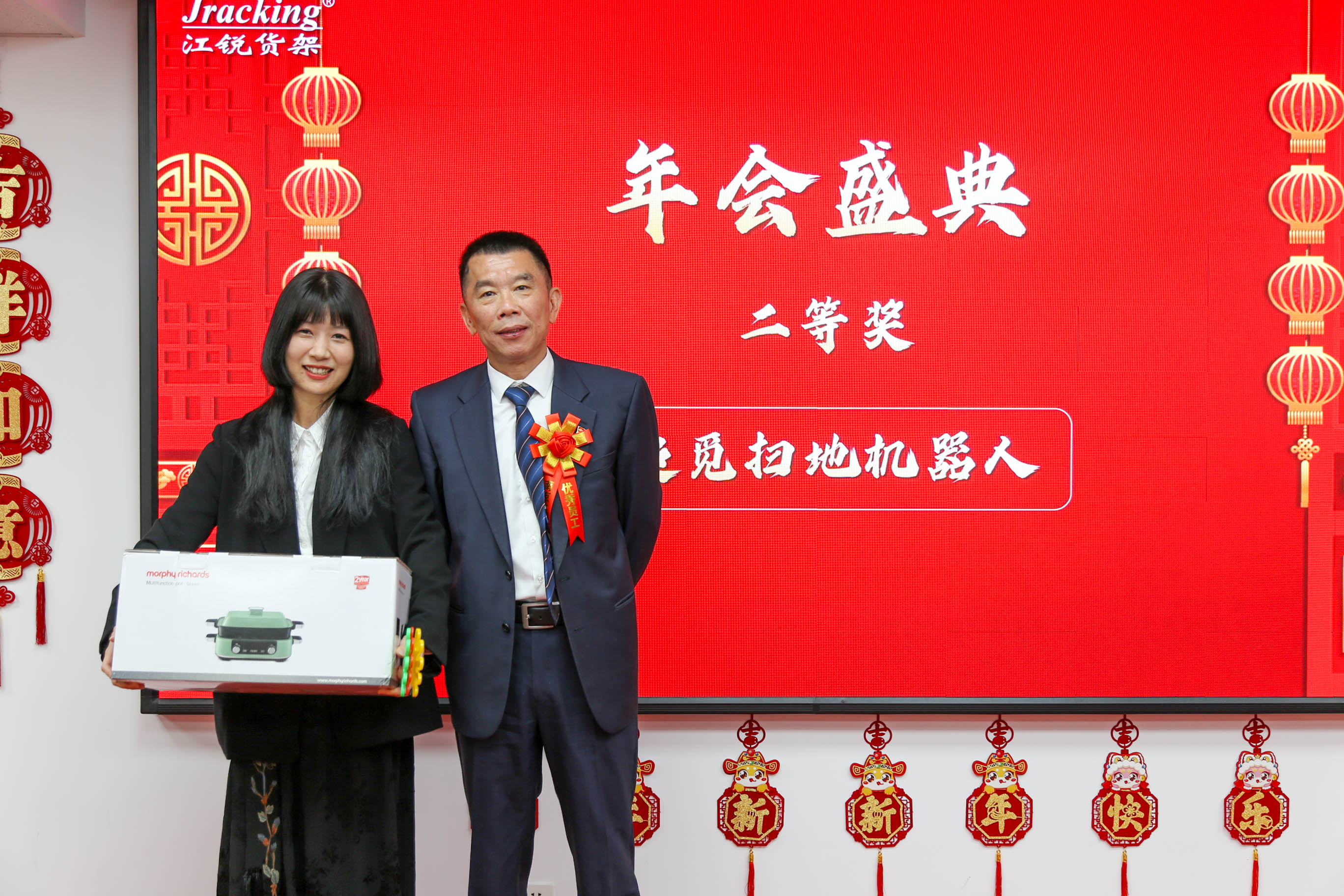 kb88凯时在线·(中国)集团