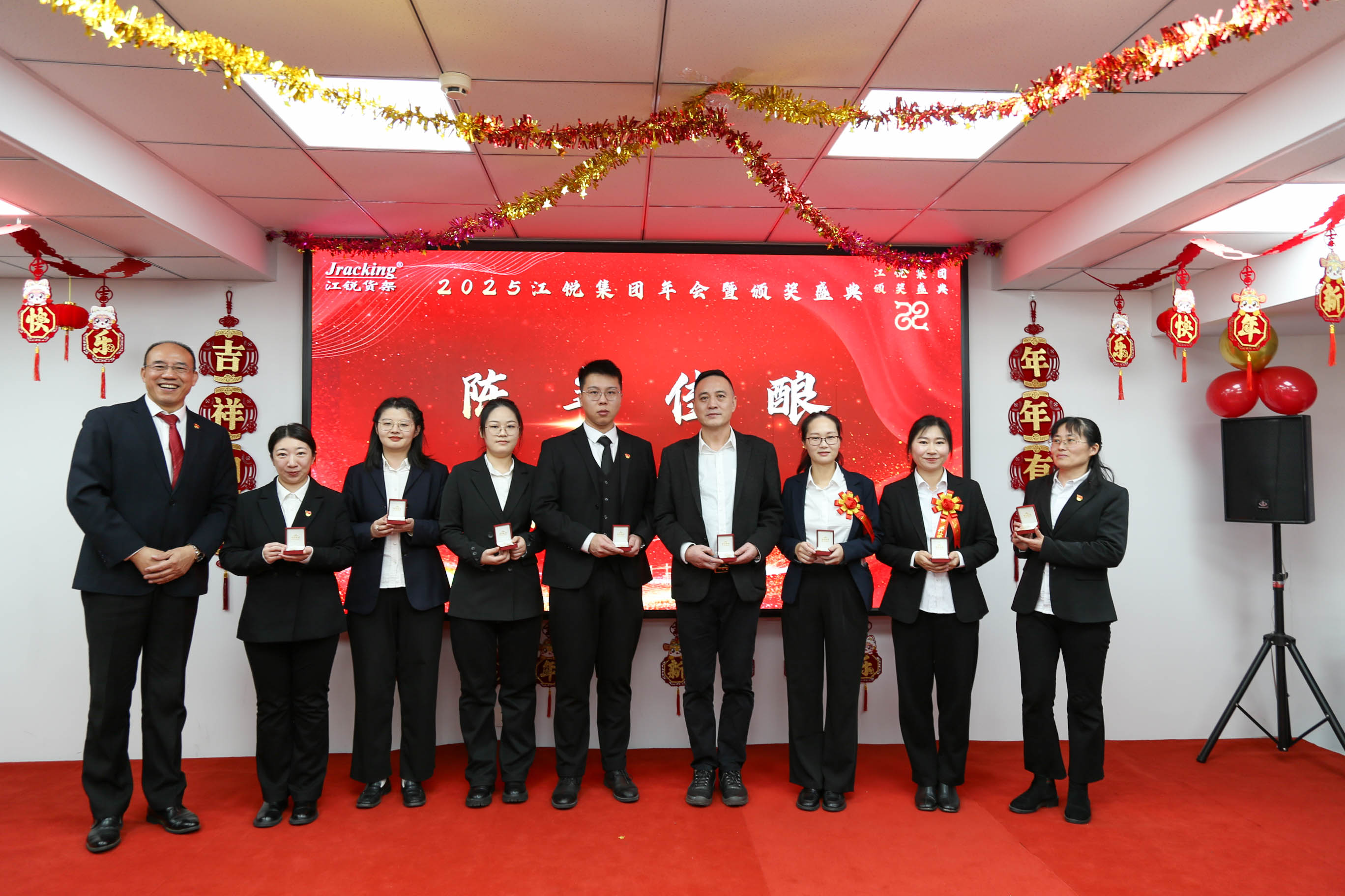 kb88凯时在线·(中国)集团