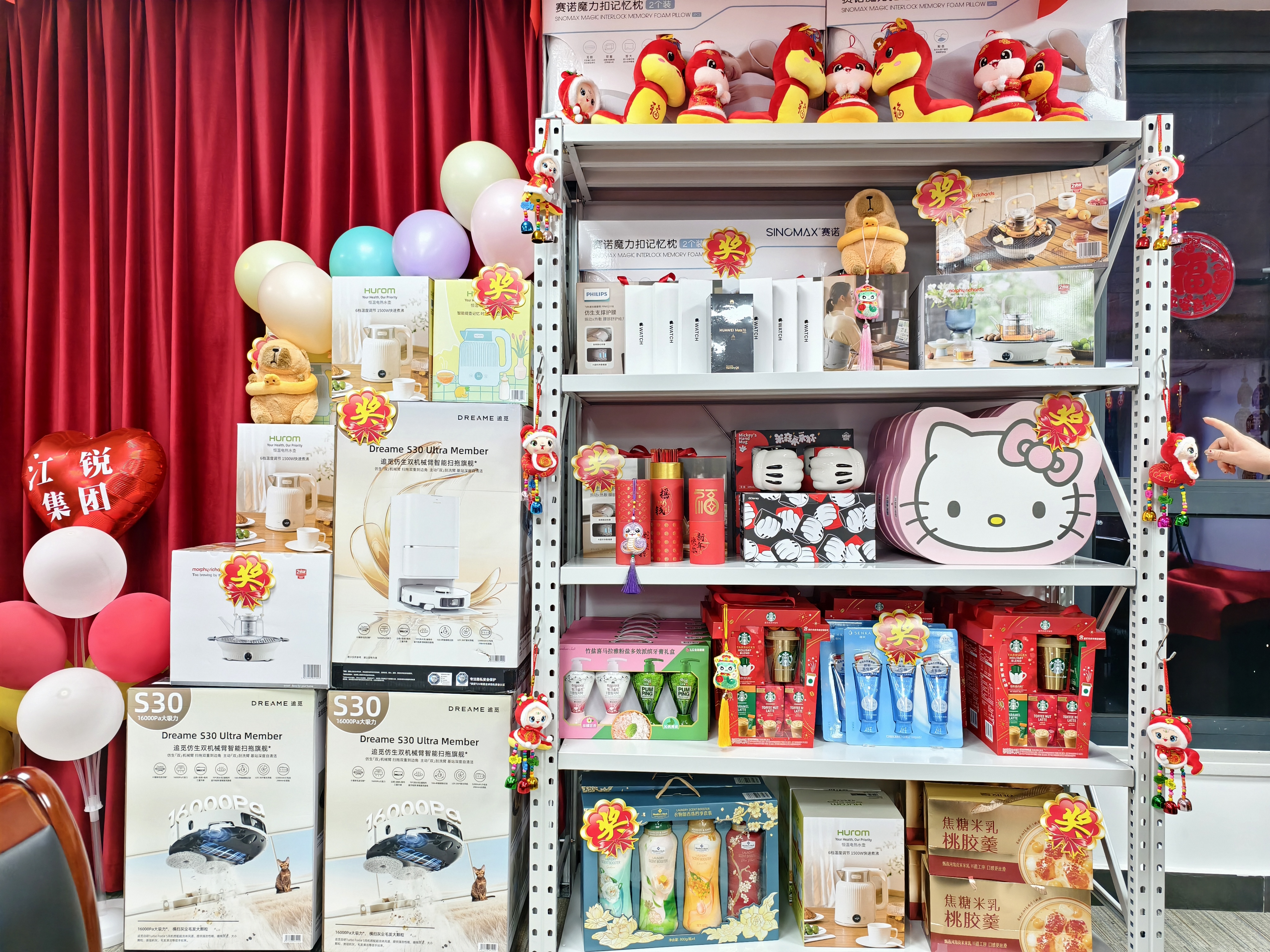 kb88凯时在线·(中国)集团