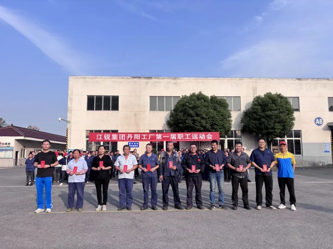 kb88凯时在线·(中国)集团