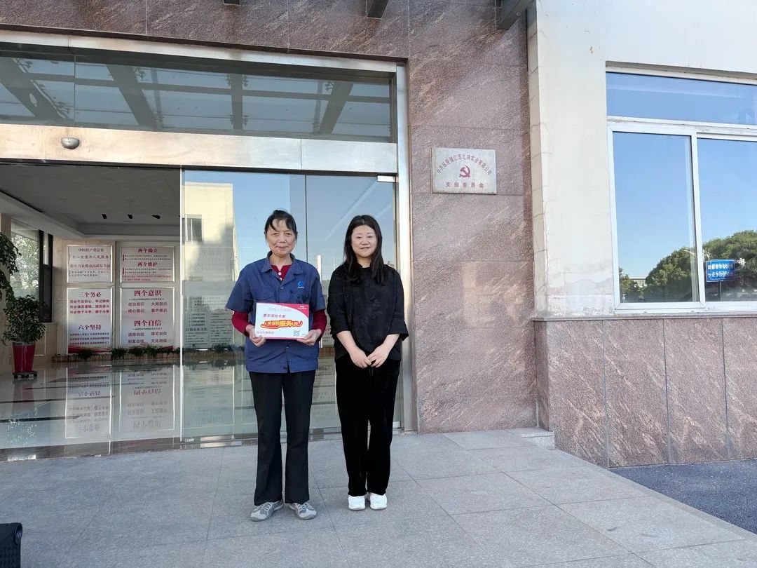 kb88凯时在线·(中国)集团