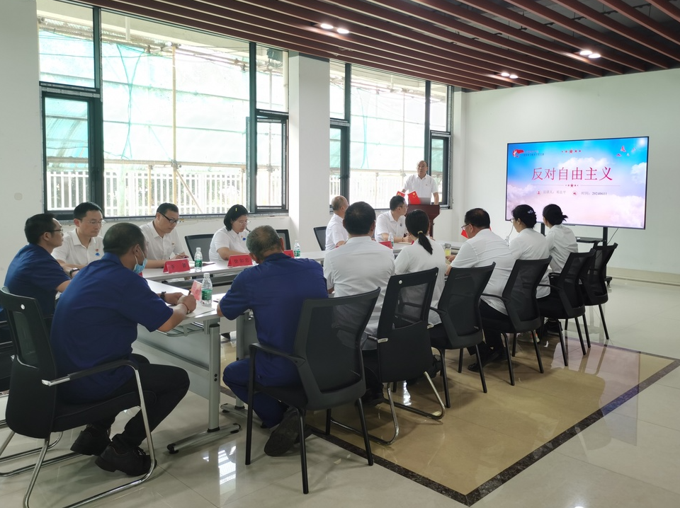 kb88凯时在线·(中国)集团