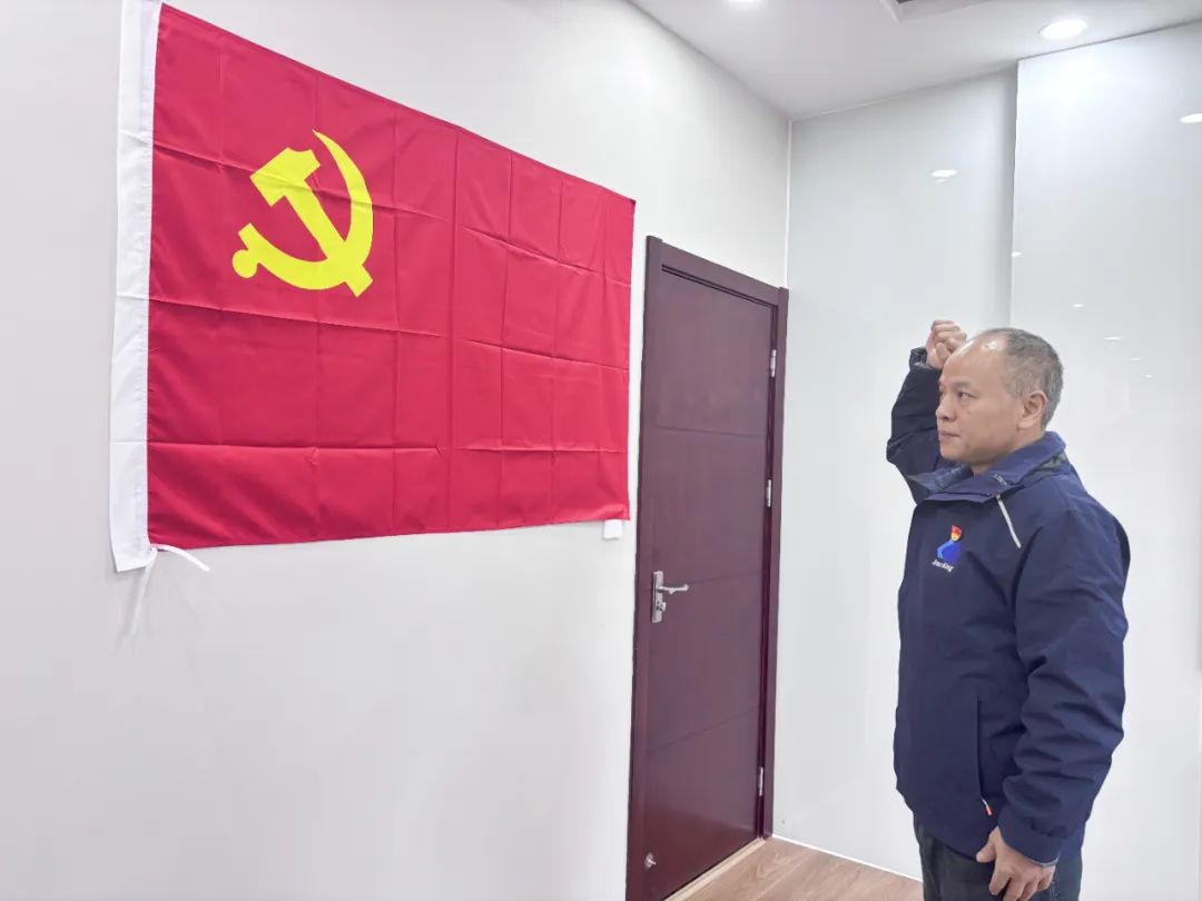 kb88凯时在线·(中国)集团