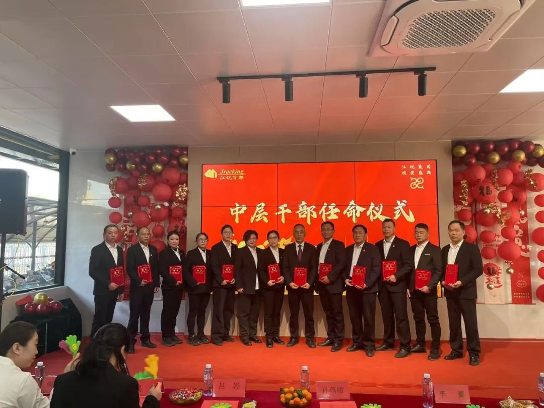 kb88凯时在线·(中国)集团