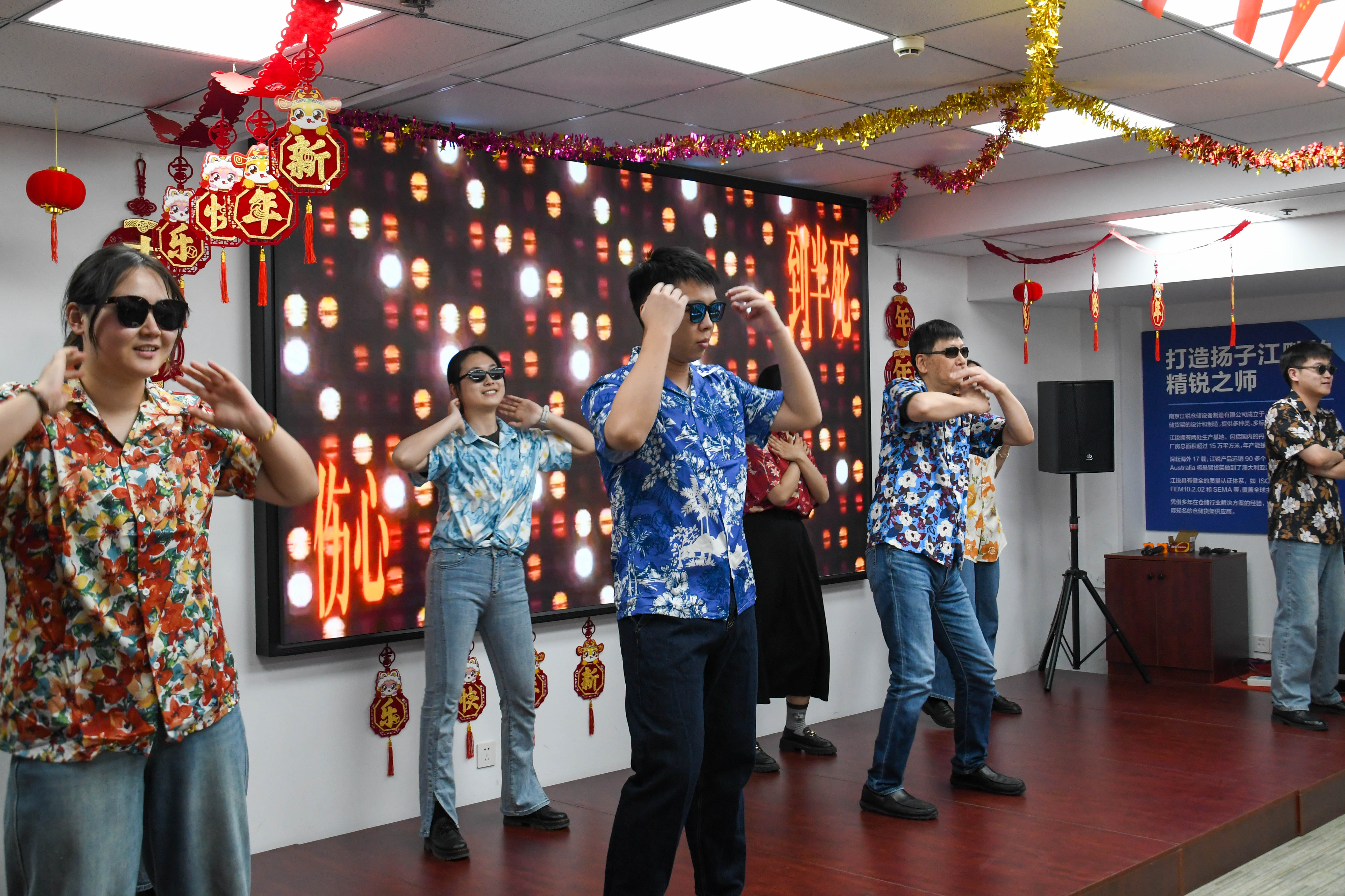 kb88凯时在线·(中国)集团