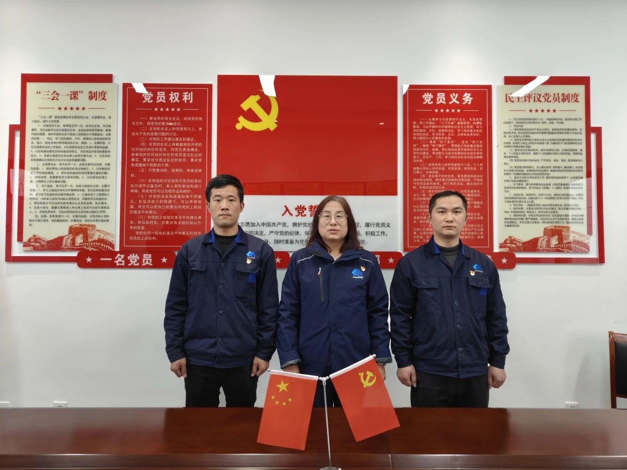 kb88凯时在线·(中国)集团