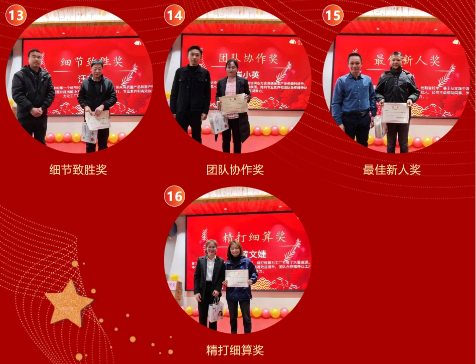 kb88凯时在线·(中国)集团