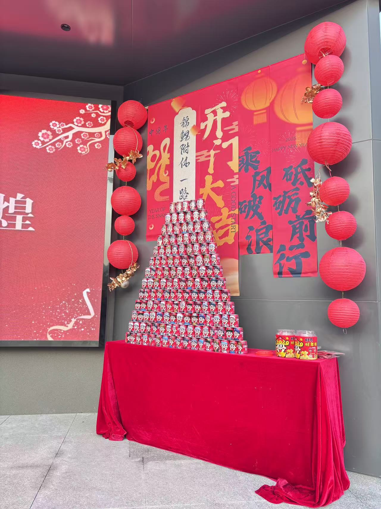 kb88凯时在线·(中国)集团