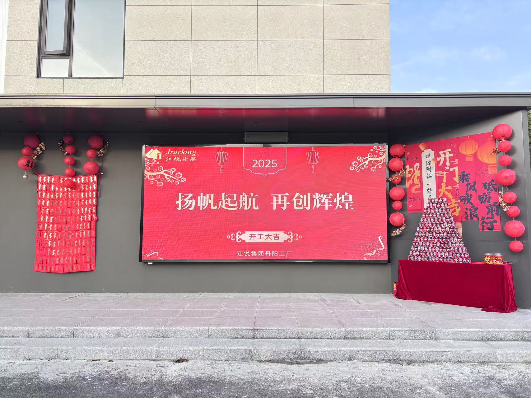 kb88凯时在线·(中国)集团