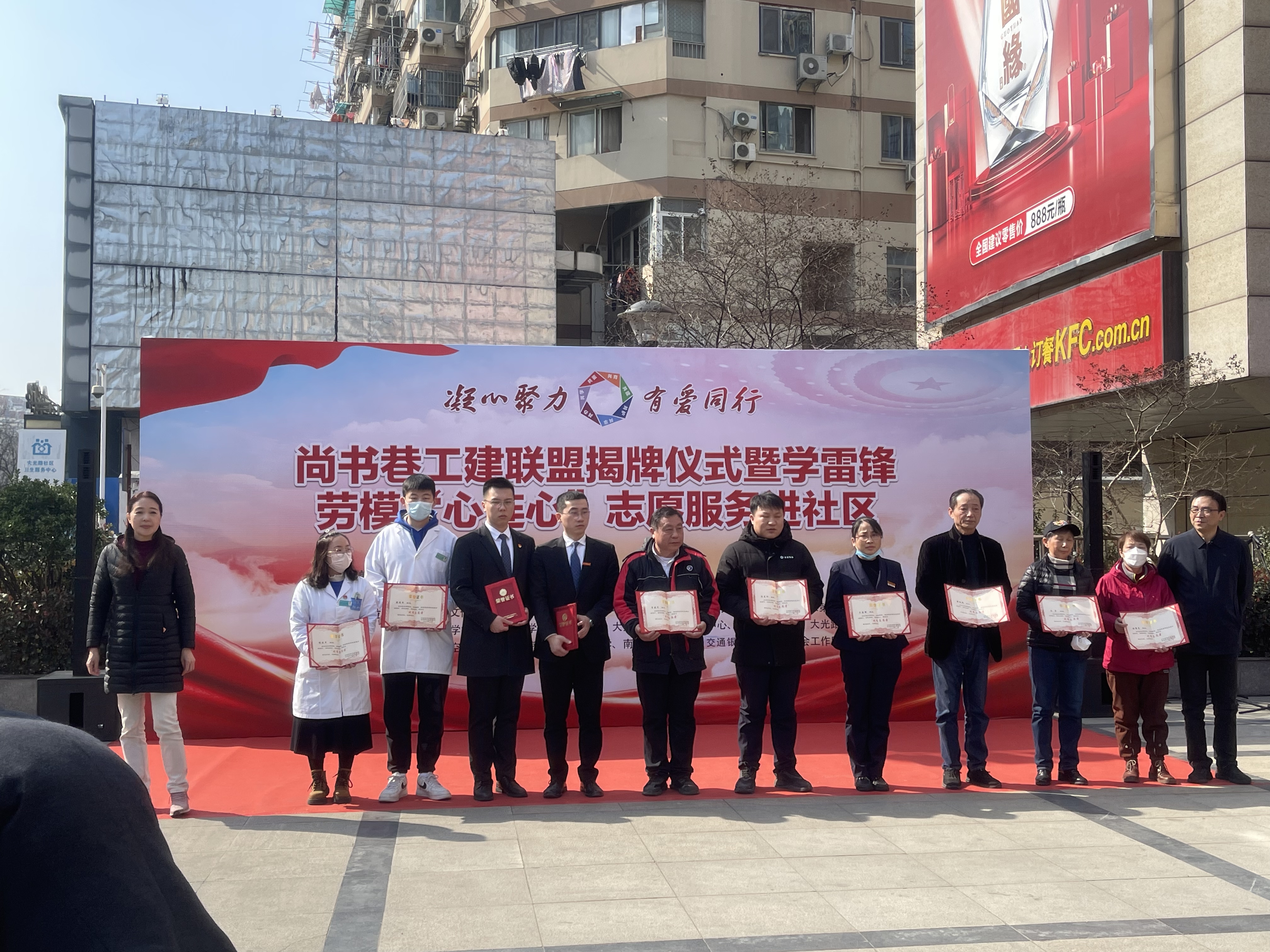 kb88凯时在线·(中国)集团