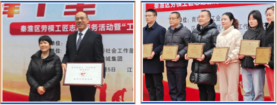 kb88凯时在线·(中国)集团