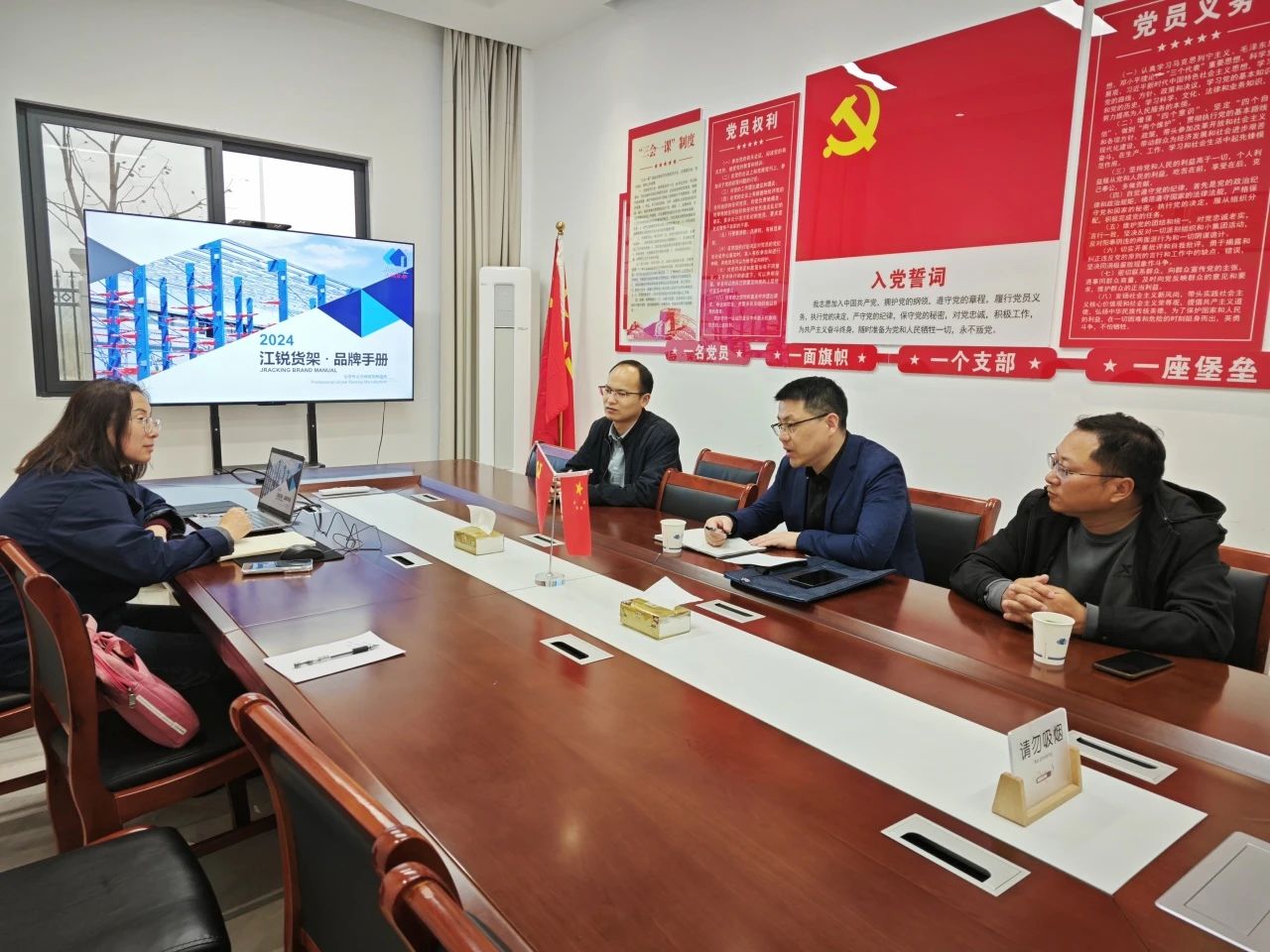 kb88凯时在线·(中国)集团