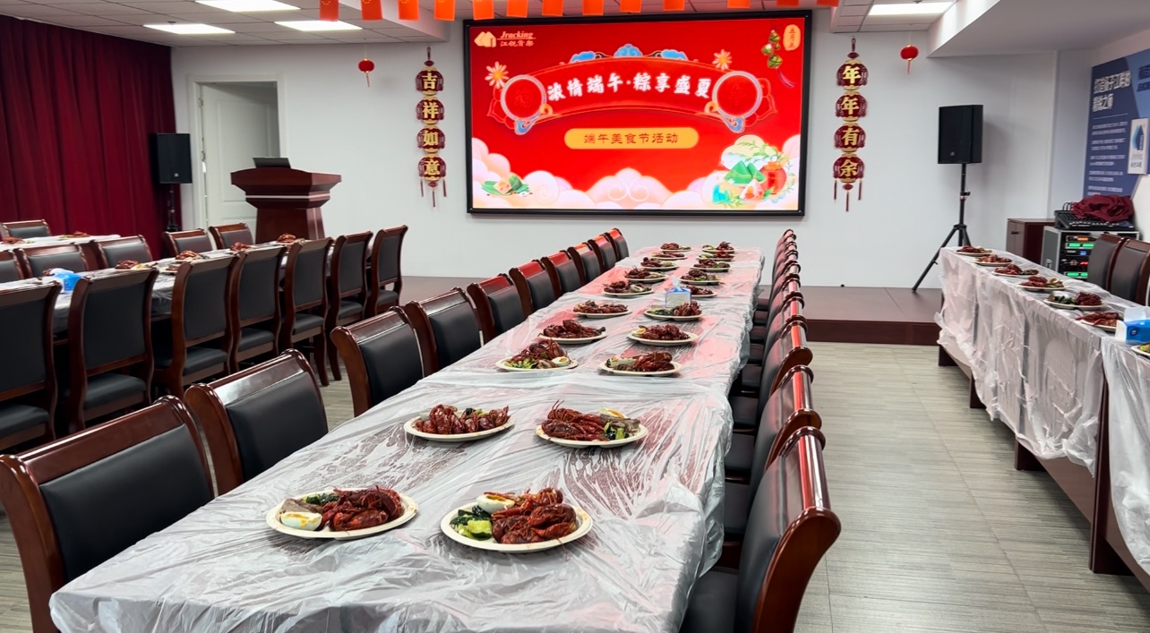 kb88凯时在线·(中国)集团