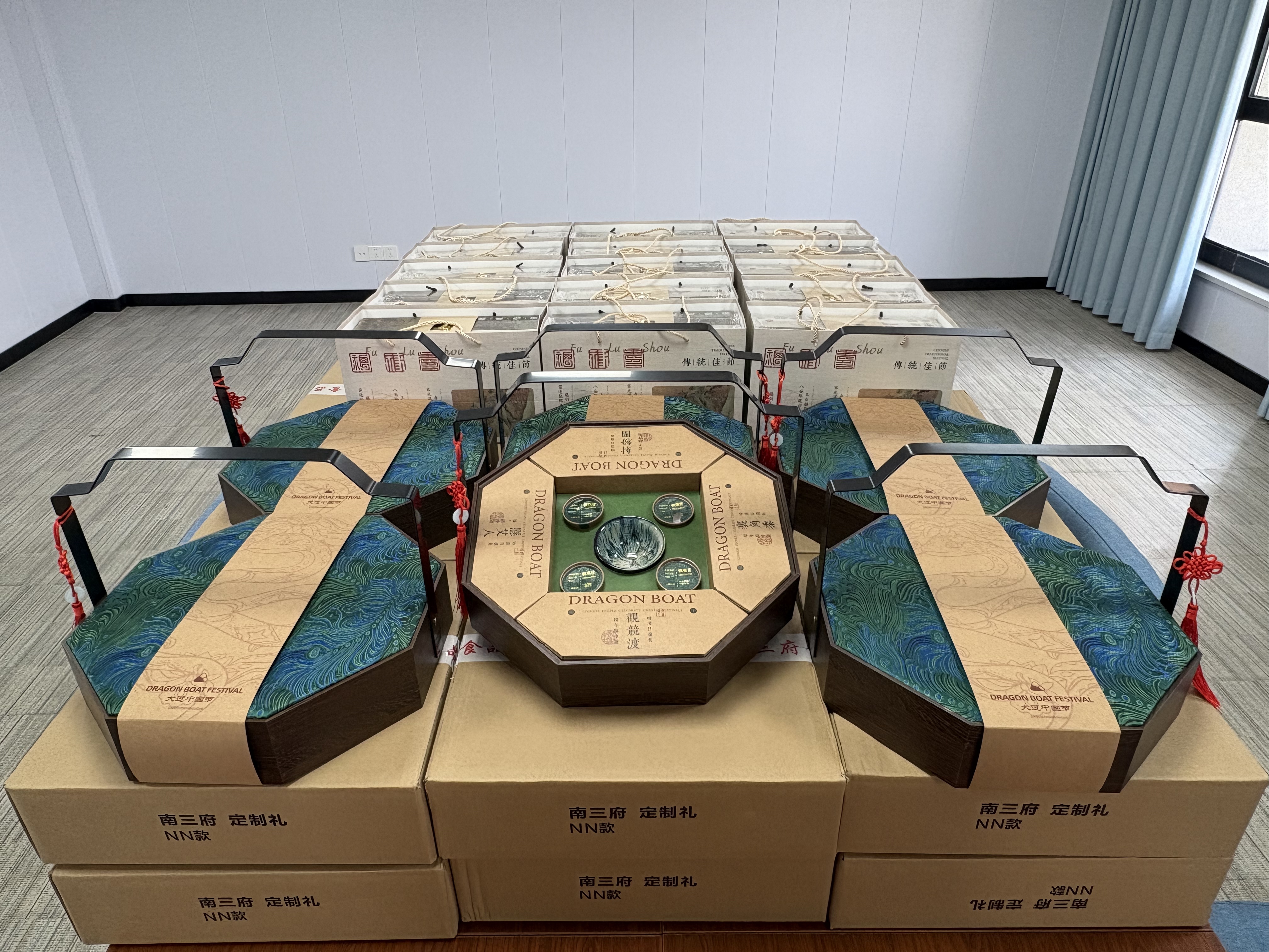 kb88凯时在线·(中国)集团