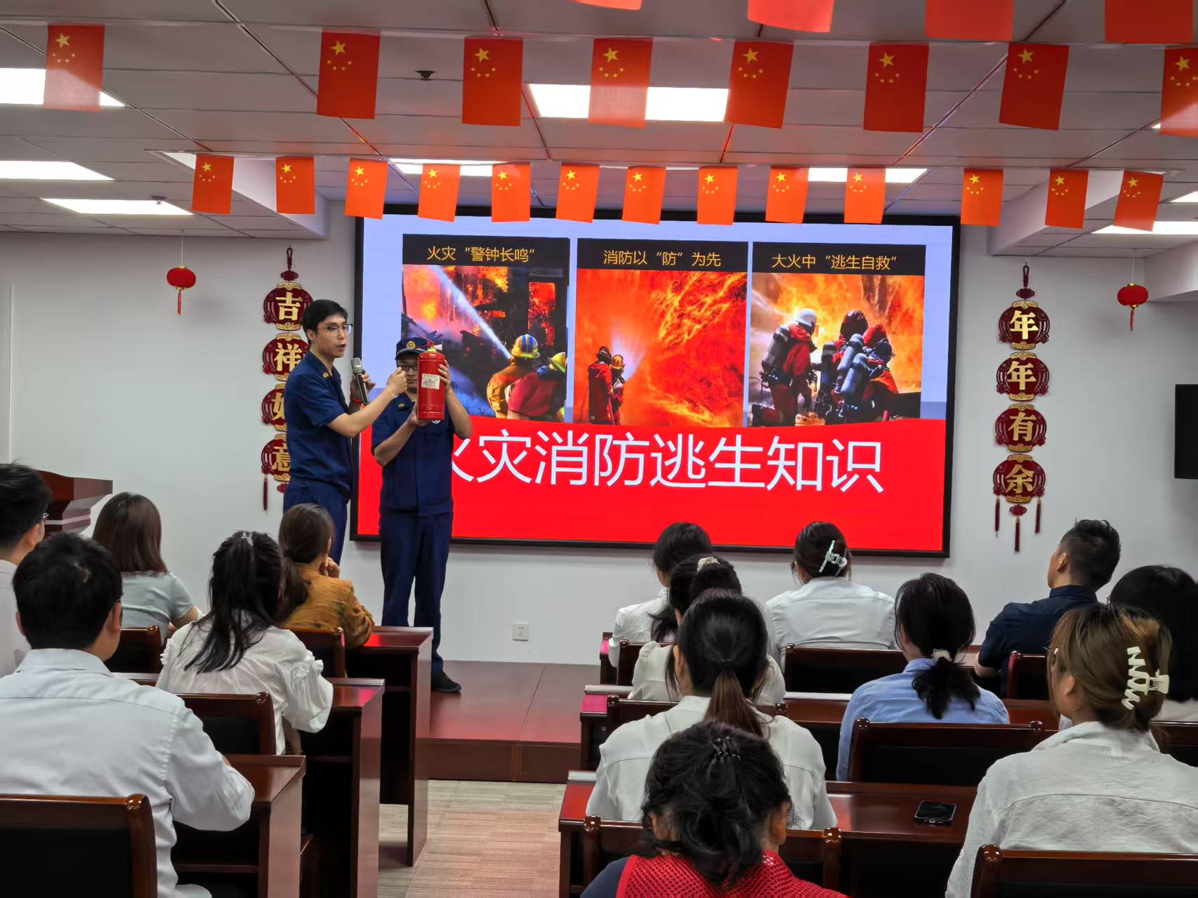 kb88凯时在线·(中国)集团