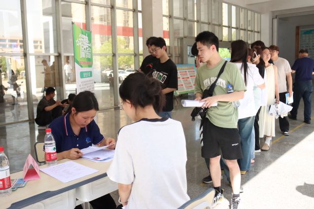 kb88凯时在线·(中国)集团