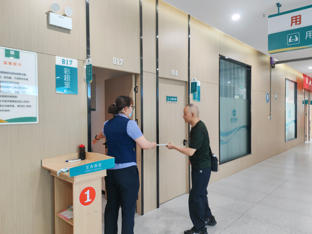 kb88凯时在线·(中国)集团