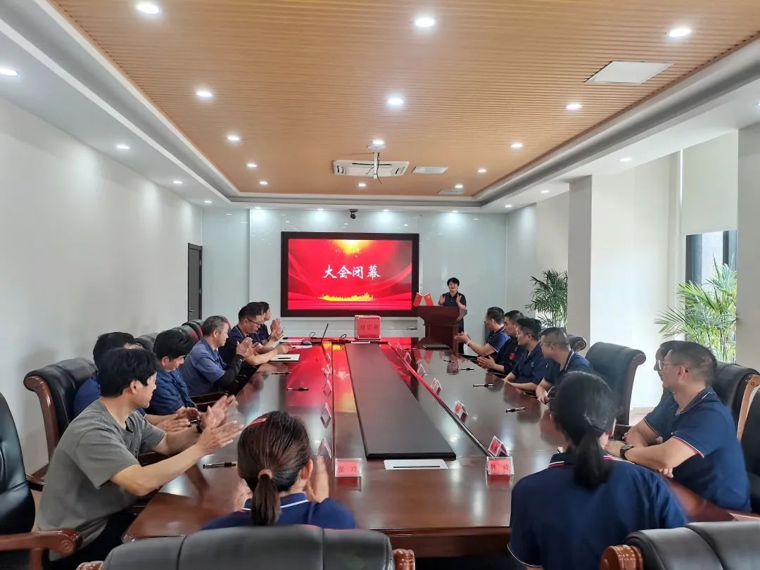 kb88凯时在线·(中国)集团