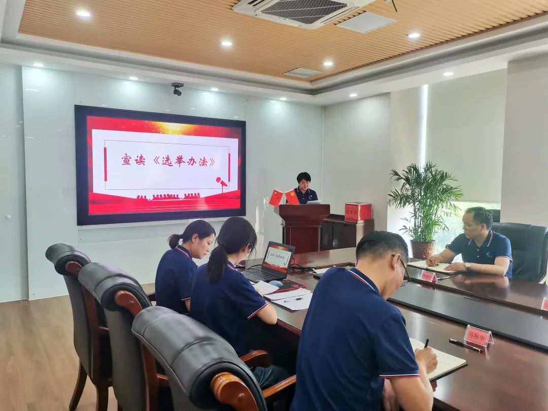 kb88凯时在线·(中国)集团