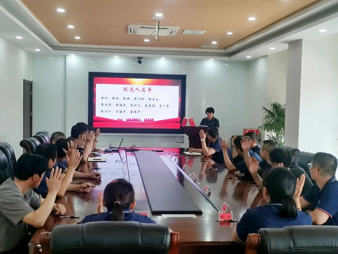 kb88凯时在线·(中国)集团