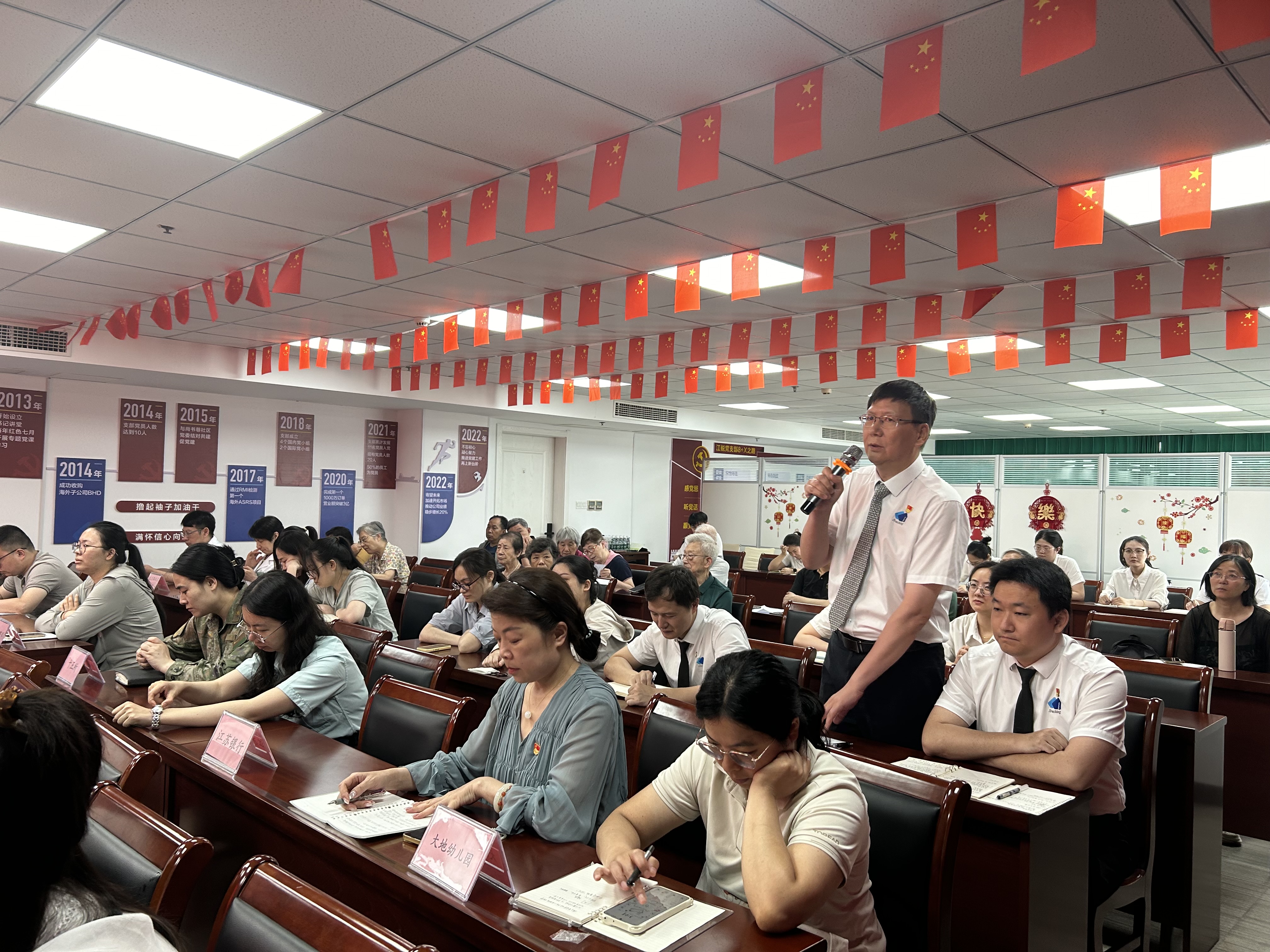 kb88凯时在线·(中国)集团